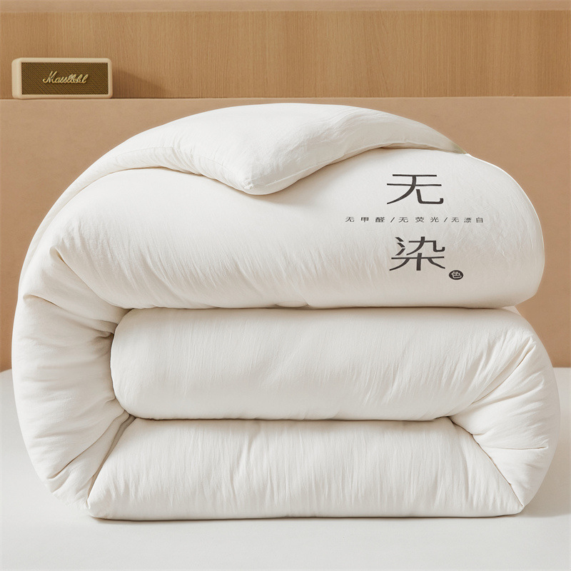 純粋な大豆繊維キルト - 薄手の夏用掛け布団、オールシーズン - Quilt Cotton Summer のレビューと価格