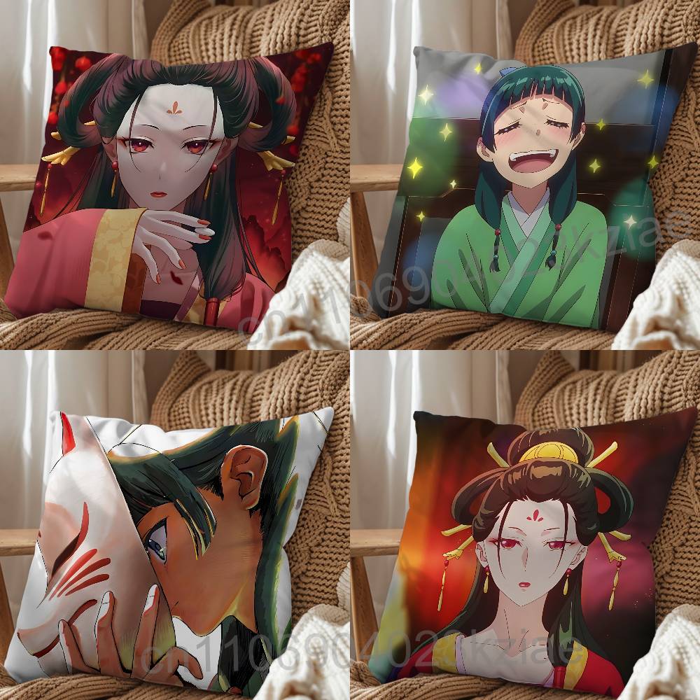 薬剤師フェンシアーナとマオマオの日ギフト枕カバーリビングルー - Home Textiles Today のレビューと価格