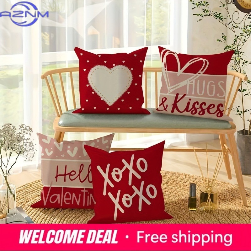 バレンタインデー ラブハートプリント ホームデコレーション  - Home Textiles Today のレビューと価格