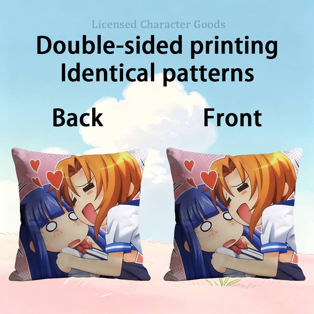 H-Higurashi When They C-Cry 30 - Home Textiles Inc のレビューと価格